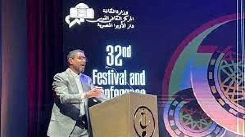 مهرجان الموسيقى العربية