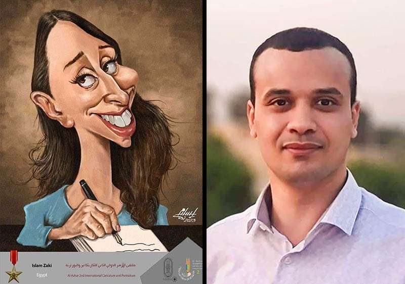 النهار