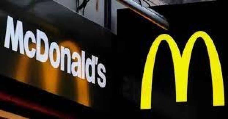 ماكدونالدز مصر تتبرع بمبلغ ٢٠ مليون جنيه لإغاثة الأسر الفلسطينية
