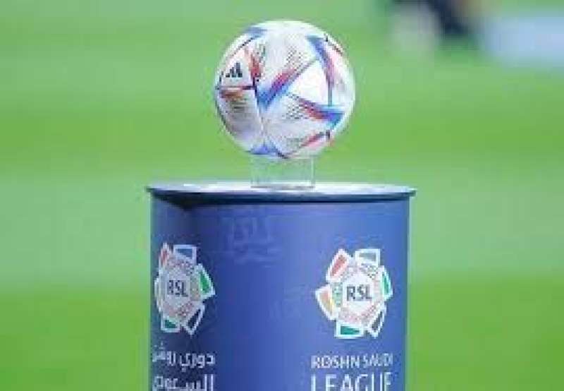 النهار