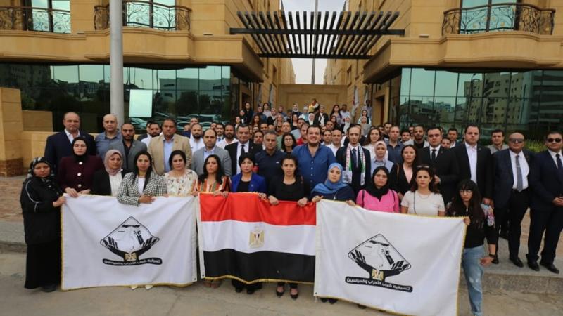 ”تنسيقية الأحزاب” تنظم وقفة لدعم موقف مصر الرافض لتهجير الفلسطينيين