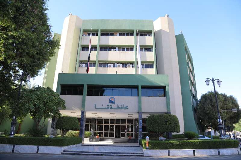 النهار