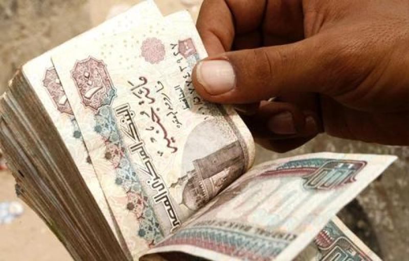 المركزي يطرح أذون خزانة بقيمة 46.5 مليار جنيه