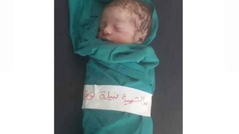 بأي ذنب قتلت.. مأساة الطفلة ”نبيلة نوفل” أصغر شهيدة في غزة