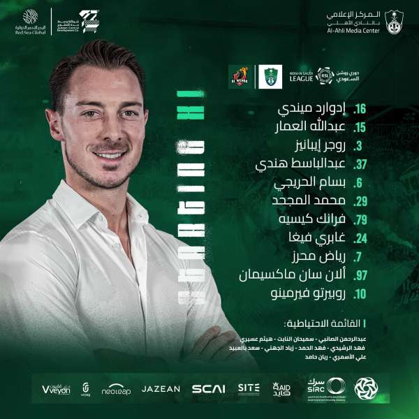 النهار