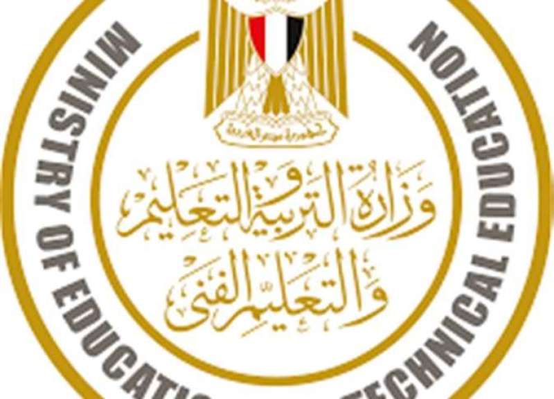 النهار