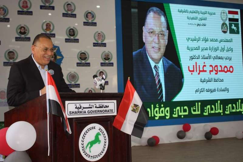 النهار