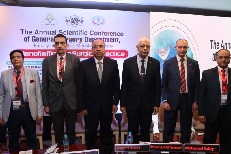 رئيس جامعة المنوفية يفتتح فعاليات المؤتمر العلمي السنوي لقسم الجراحة العامة بكلية الطب