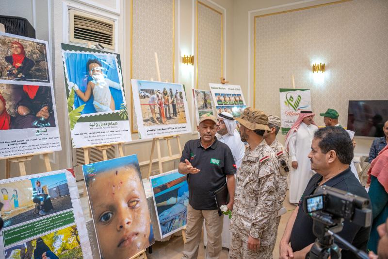 ”مسام” يخاطب العالم بلغة الصور بشأن انتهاكات الألغام بحق الأطفال باليمن