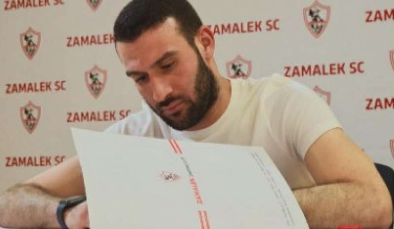 النهار