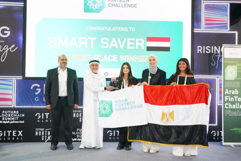 الفريق المصري يفوز بالمركز الأول في النسخة الأولى من ”مسابقة العرب للتكنولوجيا المالية” للجامعات بجايتكس دبي ٢٠٢٣
