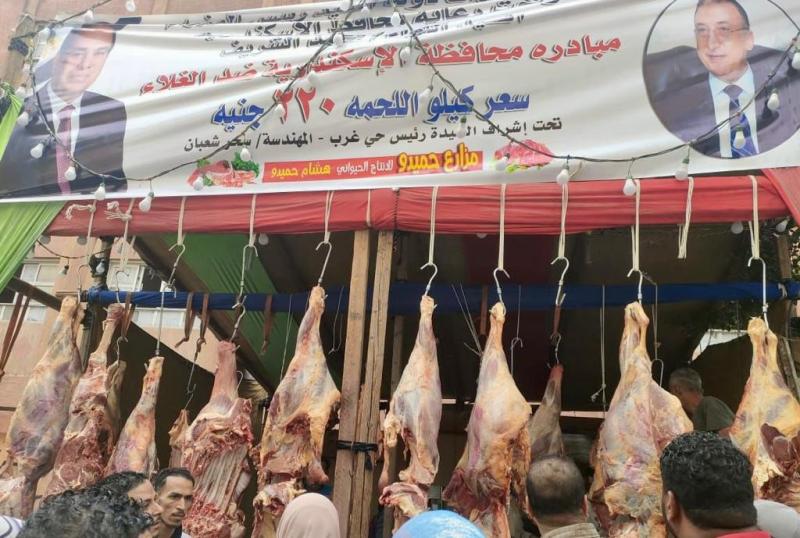 ”الإسكندرية ضد الغلاء” .. مبادرة لتوفير اللحوم البلدي بسعر 220 جنيه للكيلو