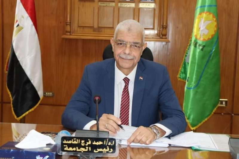 رئيس جامعة المنوفية يتابع مع وزارة المالية الرد على استفسارات العاملين بالجامعة