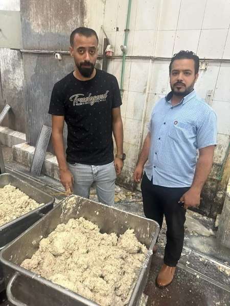 النهار