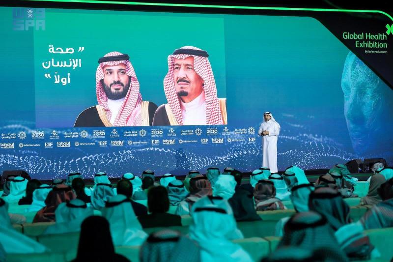 وزير الصحة السعودي يفتتح ملتقى الصحة العالمي 2023 ”استثمر في الصحة”