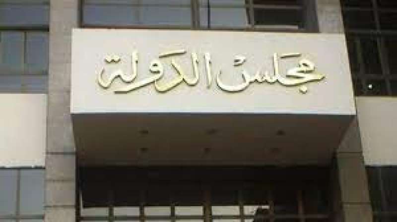 النهار