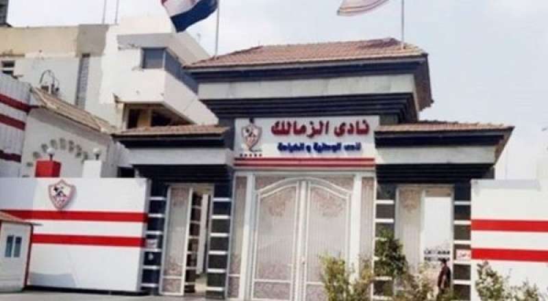 النهار