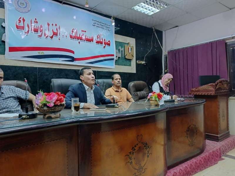 النهار