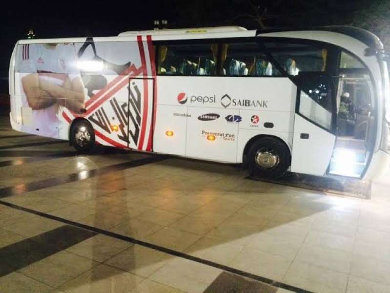 حافلة الزمالك