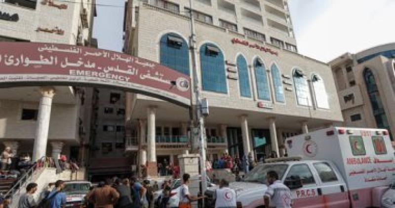 واجهة مستشفي القدس التي تعرضت للقصف في غزة