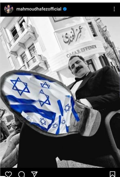 محمود عبد الحافظ يتضامن مع فلسطين بطريقته الخاصة