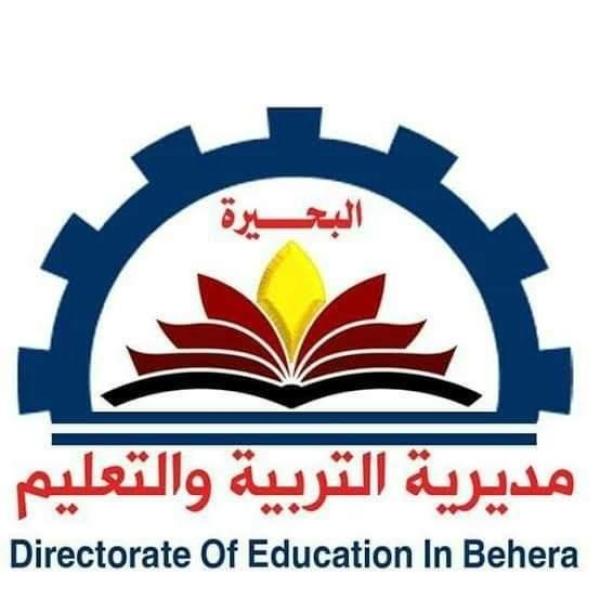 فتح باب تلقي تظلمات مسابقة ٣٠ ألف معلم بالبحيرة