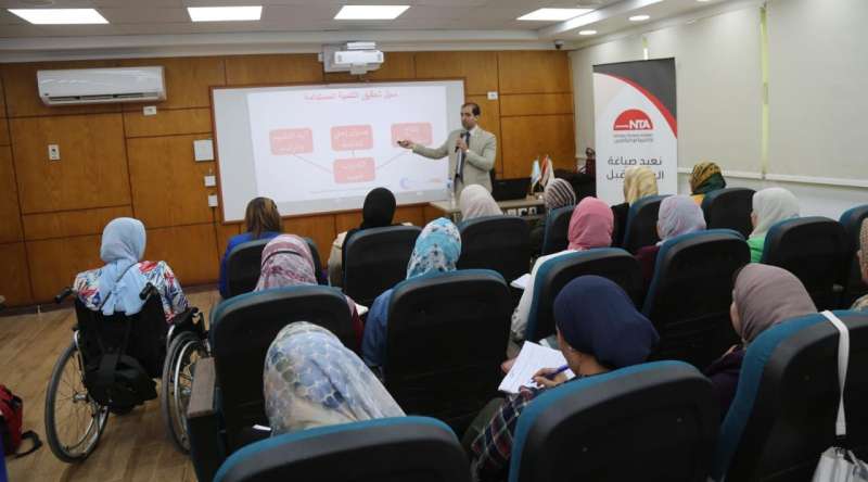 محافظ كفر الشيخ ونائبه يتابعان فعاليات برنامج «المرأة تقود»
