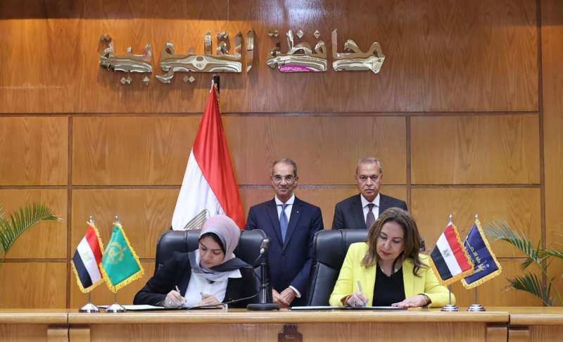 النهار
