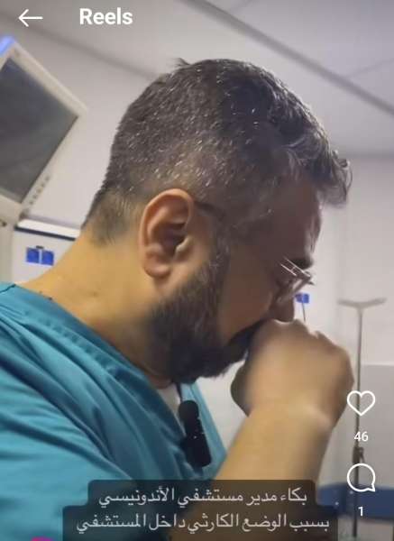 نشكو العالم الظالم إلى الله.. فيديو مؤثر لمدير مستشفى الأندونيسي يدمي القلوب: انقذوا فلسطين