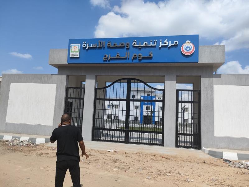 نائب محافظ البحيرة: متابعة مستمرة لمشروعات المبادرة الرئاسية ”حياة كريمة”