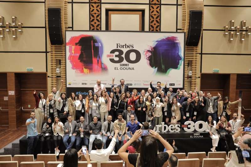 فوربس الشرق الأوسط تطلق النسخة الثانية من قمةUnder30  في الجونة