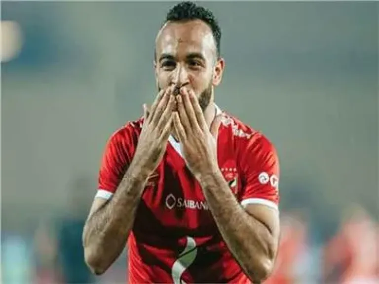 أفشة يرحب بالانتقال إلى سيراميكا والرحيل عن الأهلي في يناير