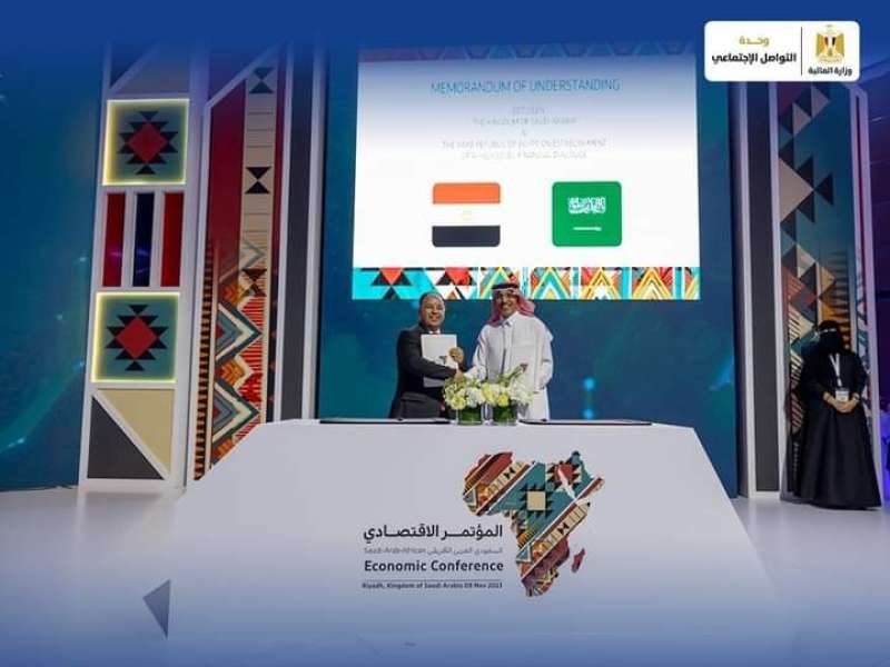 النهار