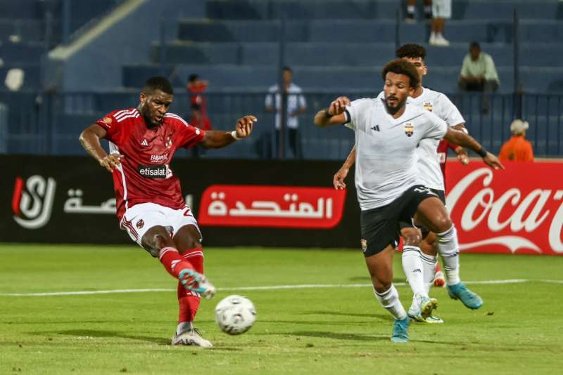 النهار