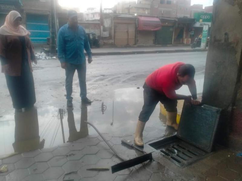 سقوط أمطار متوسطة على محافظة المنوفية