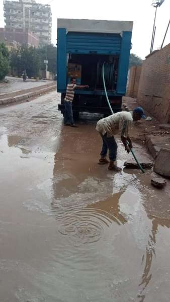 النهار