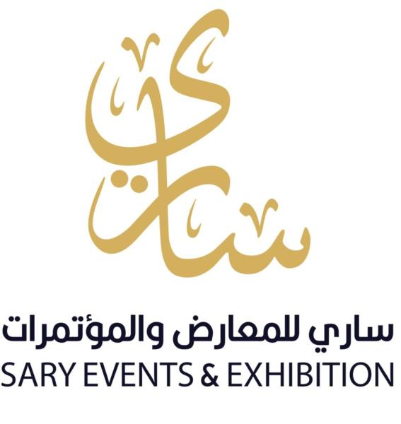 «ساري» تنظم المؤتمر والمعرض الدولي لطب وجراحة التجميل ( DR BEAUTY ) بواجهة الرياض فبراير المقبل