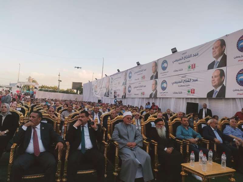 النهار