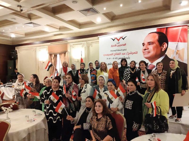 المصريين الأحرار يطلق المؤتمر الجماهيري الثاني لتأييد الرئيس السيسي في الانتخابات الرئاسية