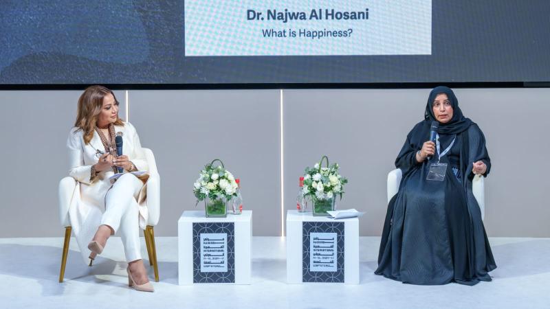 محمد الشرقي يشهد انطلاق مؤتمر الفجيرة الدولي للفلسفة الثالث ويشيد بأهدافه تجاه قضايا الإنسان