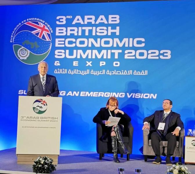 أبو الغيط يشارك في افتتاح أعمال القمة الاقتصادية العربية البريطانية الثالثة بلندن