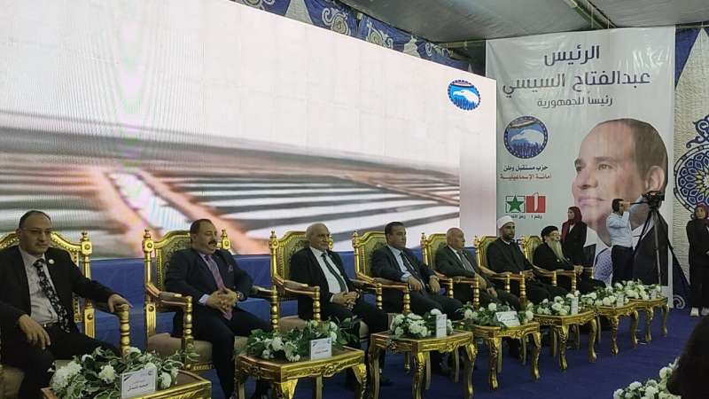 مؤتمر حاشد لدعم الرئيس السيسي لأمانة مستقبل وطن بالإسماعيلية
