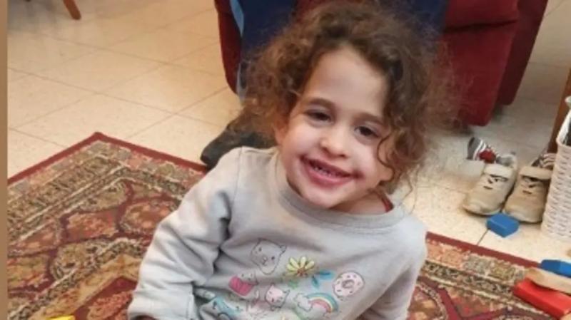الطفلة ابيجيل الاسرائيلية الامريكية الاصل المحتجزة في غزة