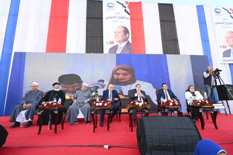”مستقبل وطن” ببني سويف ينظم مؤتمر حاشد لدعم الرئاسي عبد الفتاح السيسي لفترة رئاسية جديدة