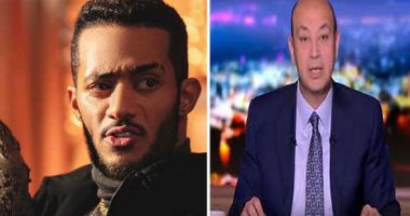 28 ديسمبر.. الحكم في دعوى تعويض الإعلامي عمرو أديب ضد محمد رمضان