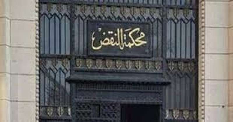 النقض تؤيد المؤبد لمعيد بكلية طب أسنان لقتل زوجته أمام أبنائه فى الدقهلية