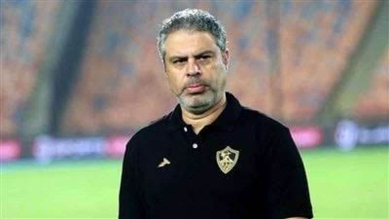 قائمة الزمالك لمواجهة أبو سليم في الكونفدرالية