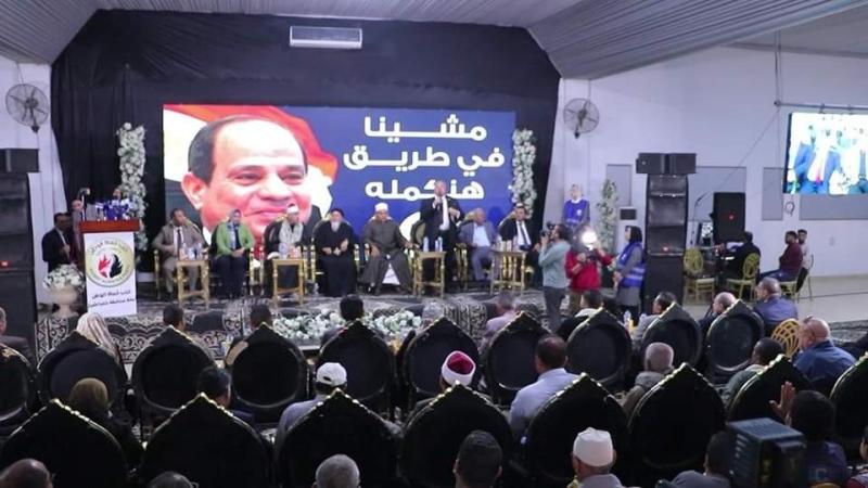 «حماة الوطن» بكفر الشيخ ينظم مؤتمراً جماهيرياً لدعم الرئيس السيسي | صور