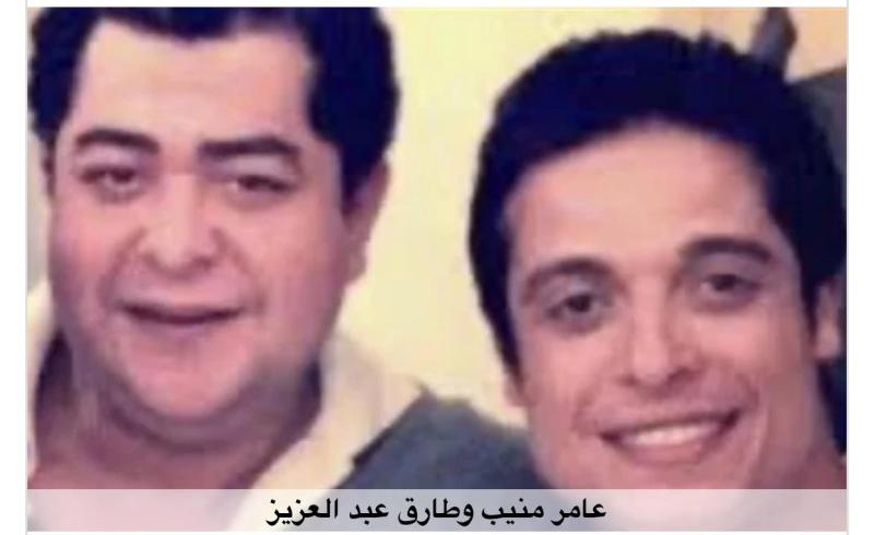 جمعهما يوم الوفاة..طارق عبدالعزيز يتوفي في نفس يوم رحيل عامر منيب