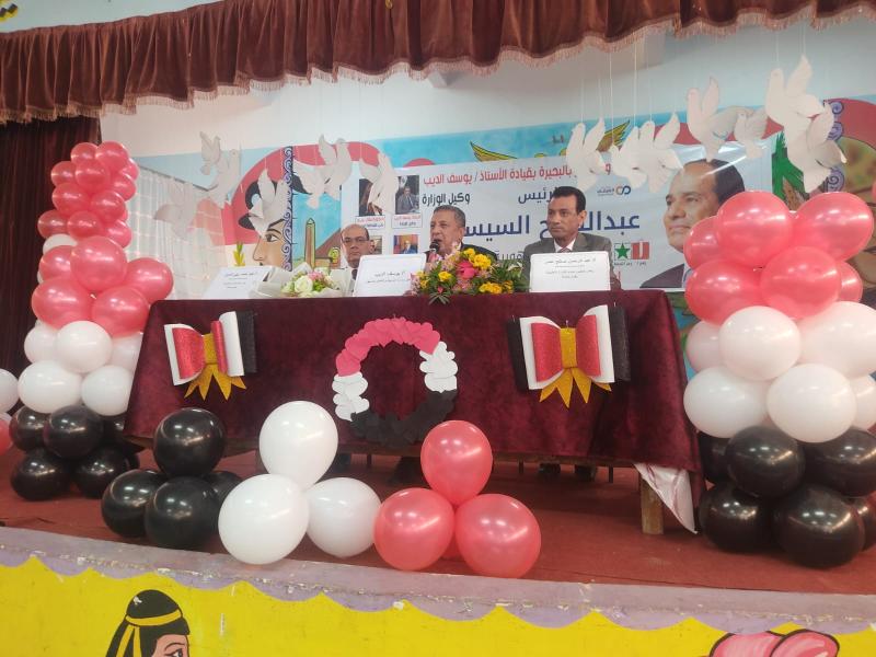 وكيل ”تعليم البحيرة” يشهد مؤتمر الجمعية العمومية لمجلس الأمناء بكوم حمادة